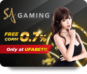 Cách Nhận Thưởng Từ 12BET Xổ Số May Mắn Dễ Dàng